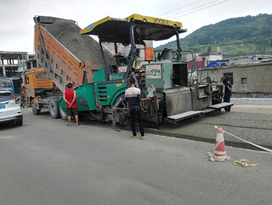 沥青路面工程